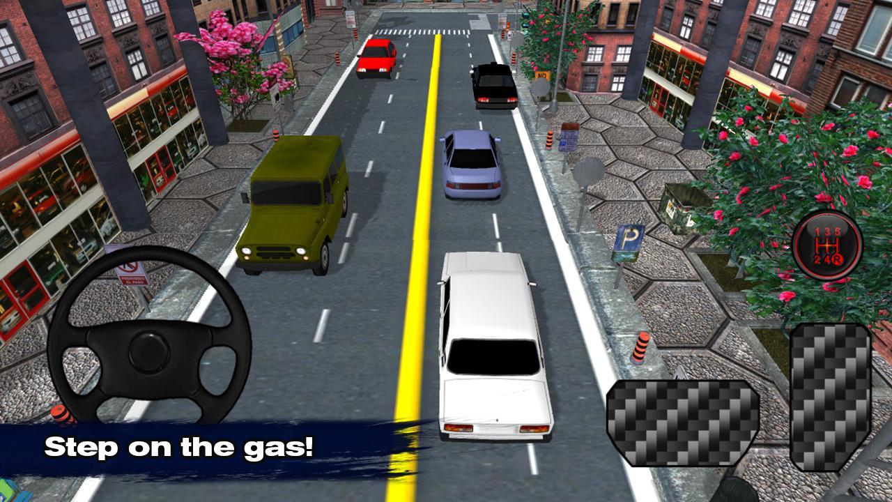 LADA VAZ 2107 Chase PRO