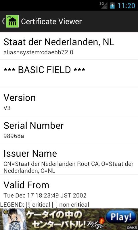 Root CA Viewer Lite