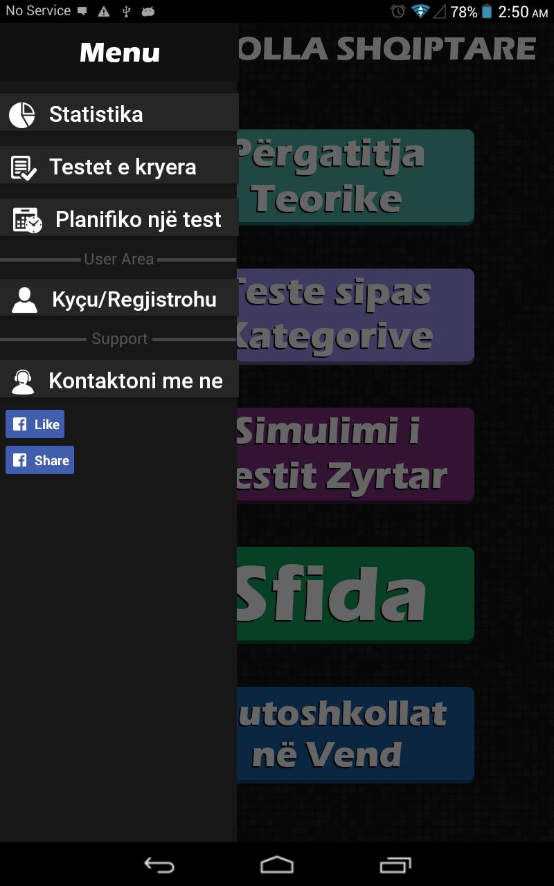 Autoshkolla Shqiptare