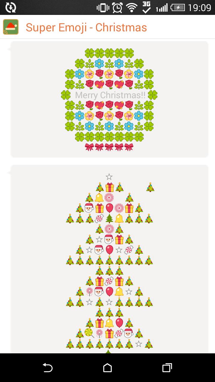 Merry Christmas - Super Emoji