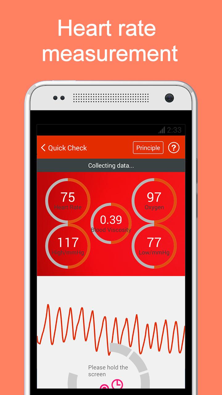 iCare Health Monitor