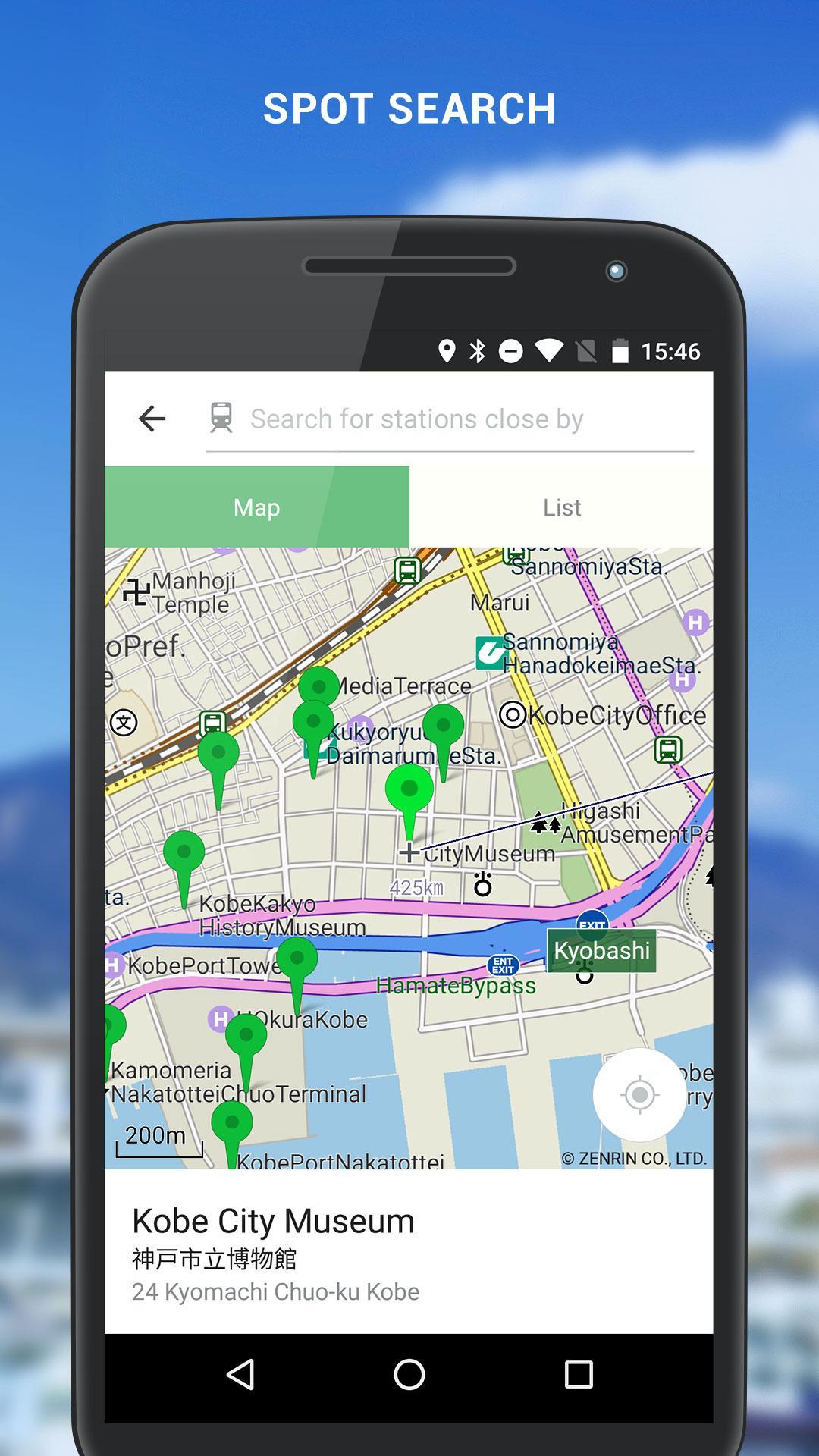 KOBE Official Travel Guide
