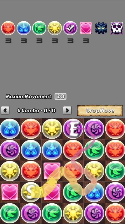 Search Combo - Puzzle&Dragons