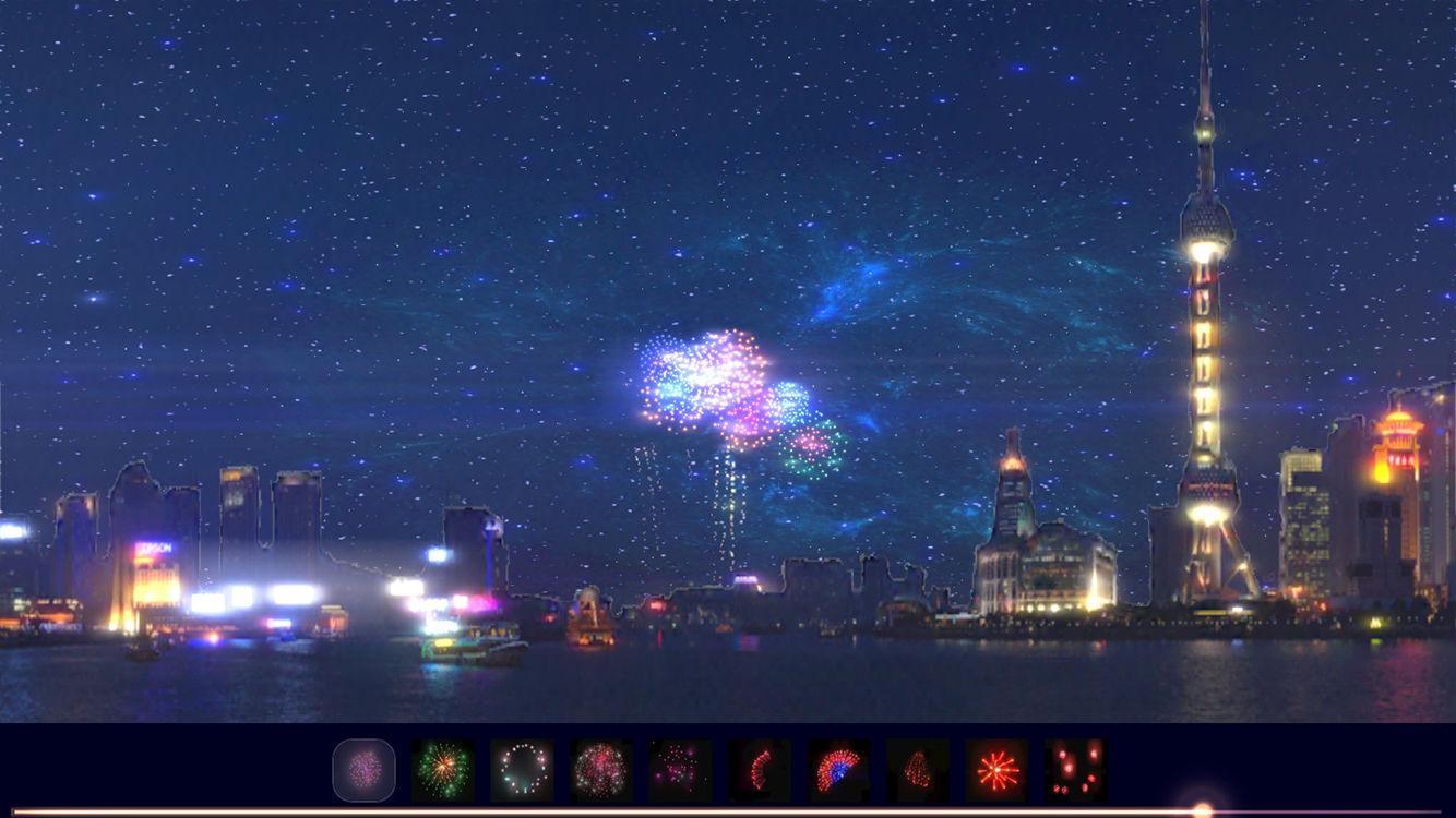 Live! Hanabi - Fireworks -