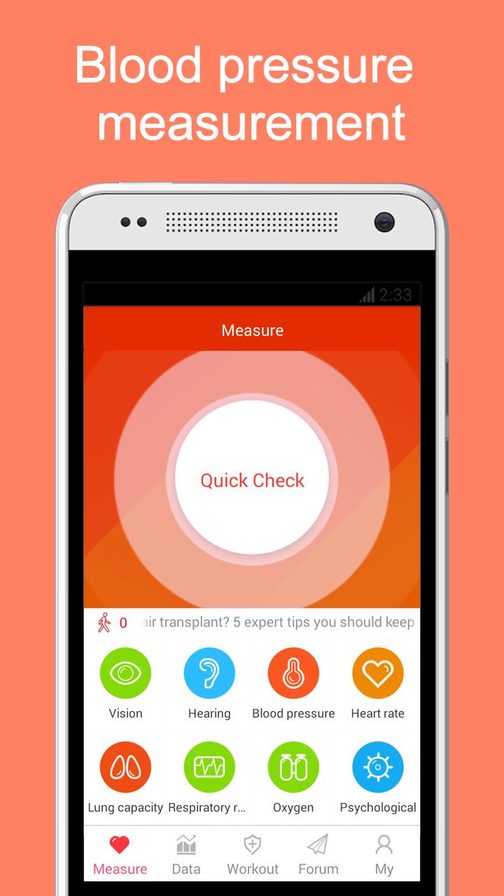 iCare Health Monitor