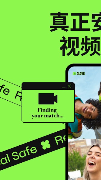 Clovr: Safe Random Video Chat