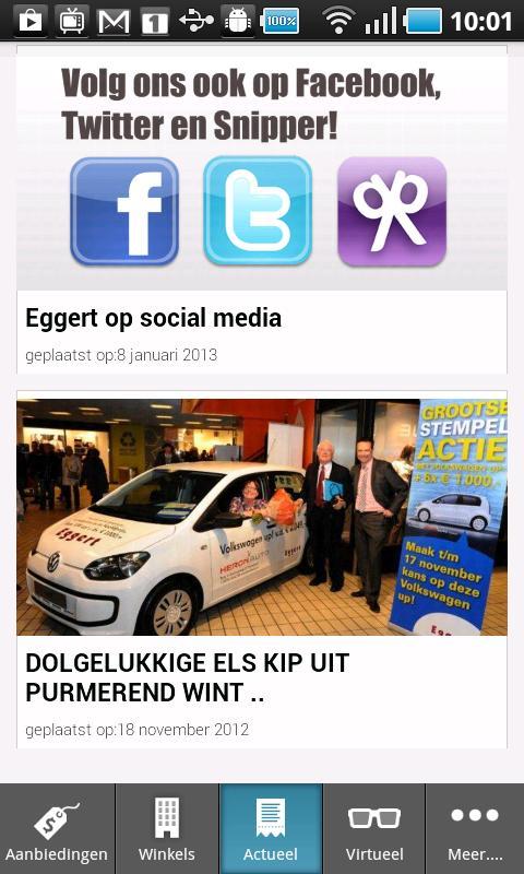 Eggert shopping center