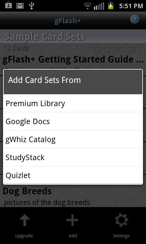 gFlash+ Flashcards & Tests