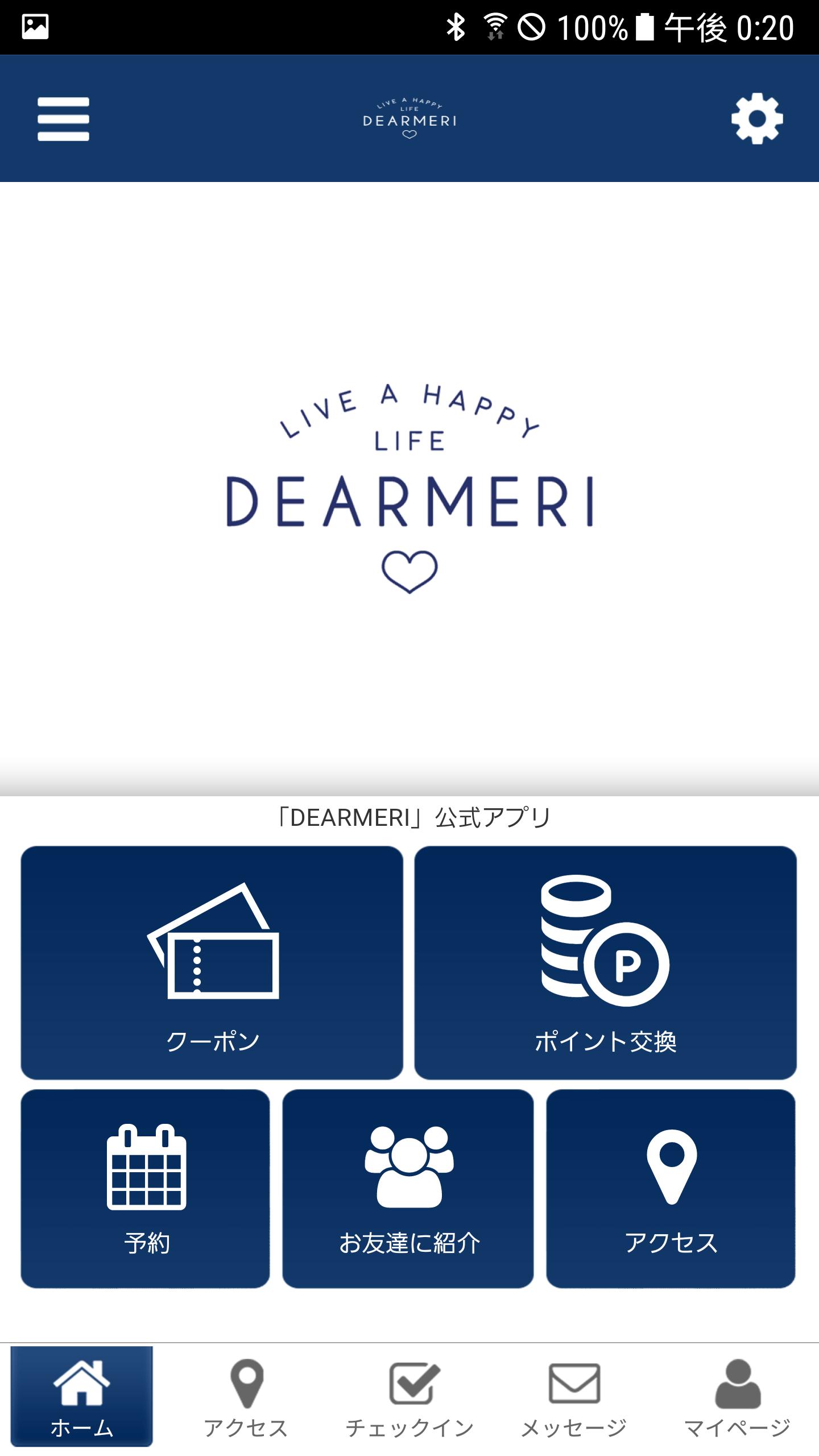 DEARMERI