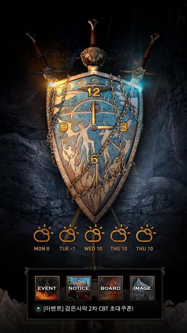 black Buzz Launcher Theme