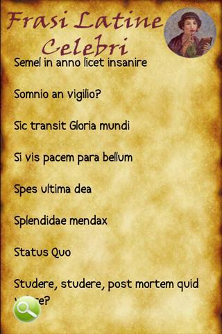 Famous Latin Phrases