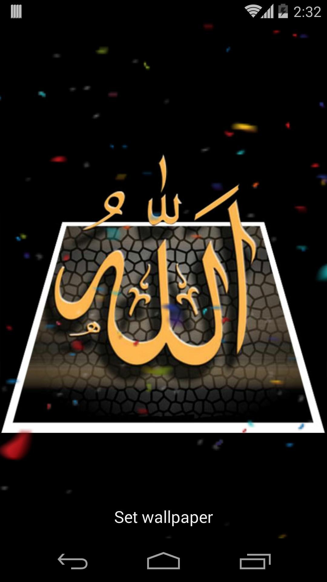 Allah 3D Effects