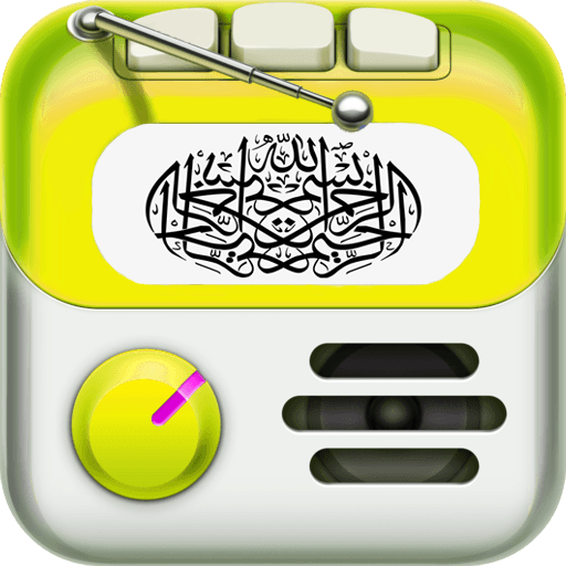 Multi Quran Radio