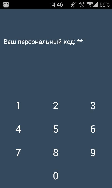 FlashPoint v2 GSM car alarm