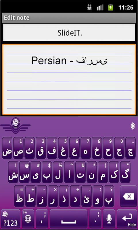 SlideIT Persian Pack