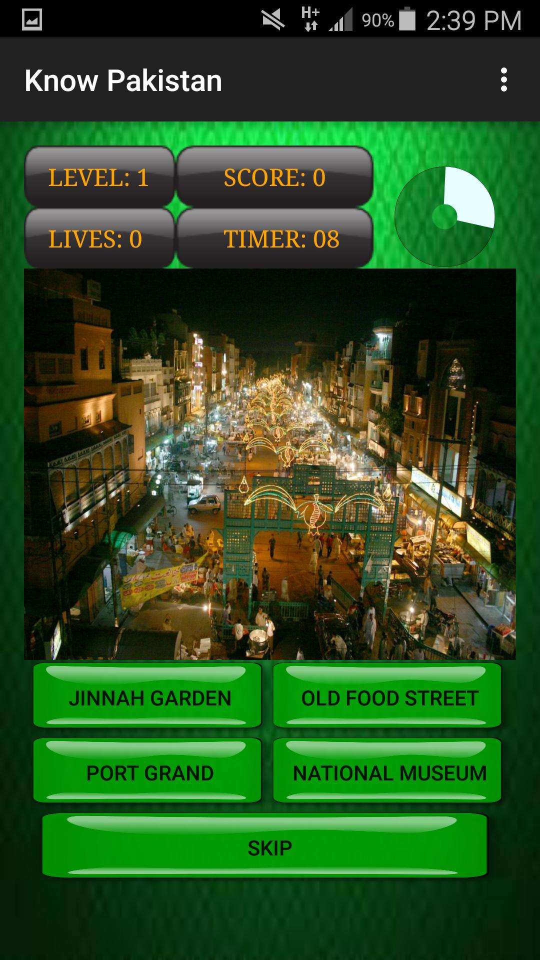 Guess the Pakistani Monuments