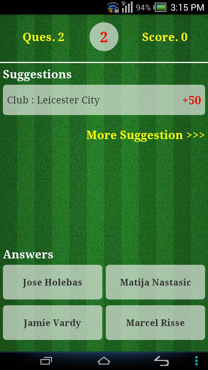 Guess The Footballer 2016/2017