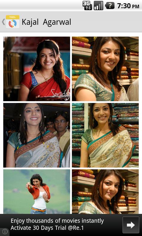 Tamil Actress Wallpapers