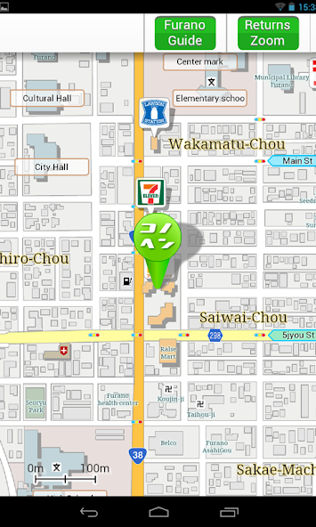 Furano Tourism Guide App FRAP