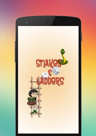 Snakes and Ladders (Bluetooth)