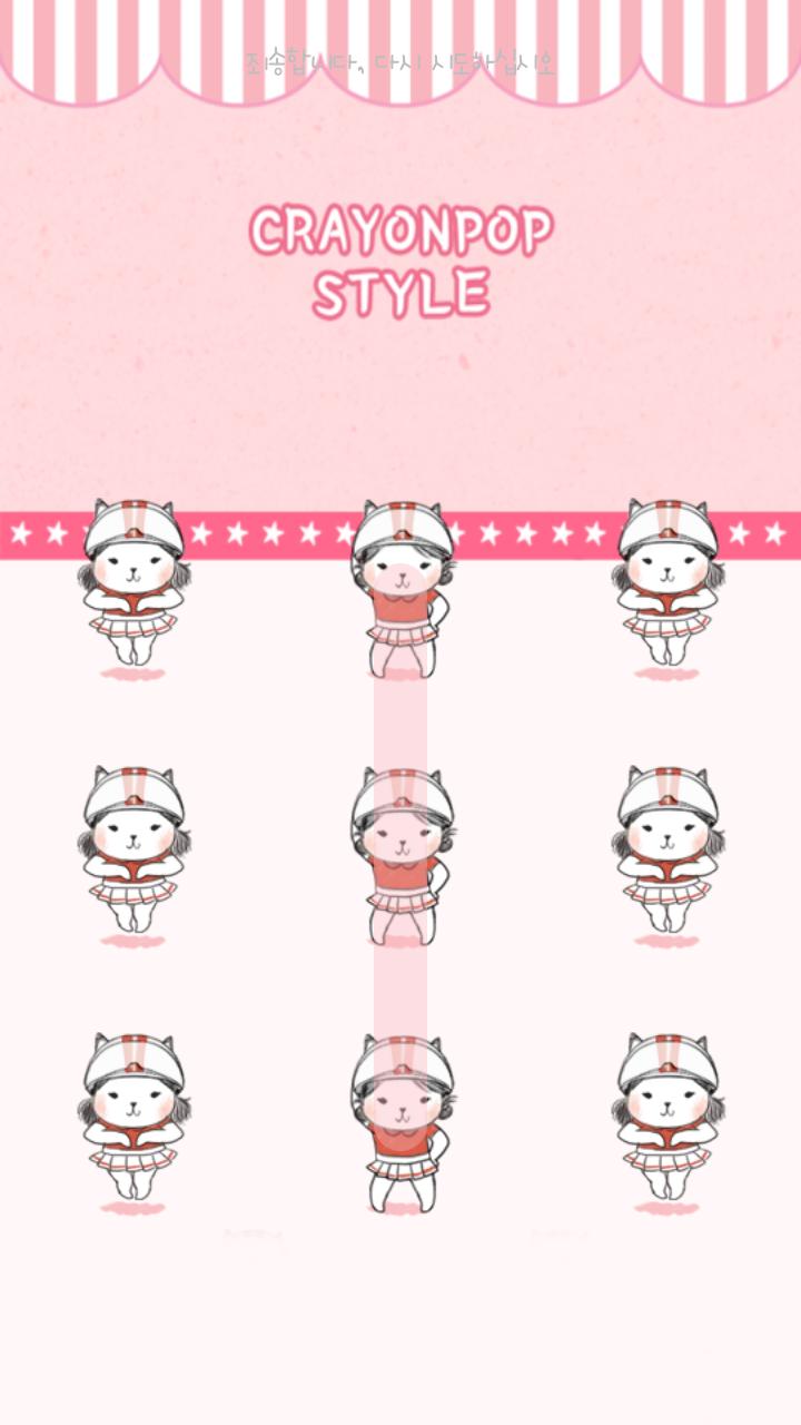 Shoppercat crayonpop protector