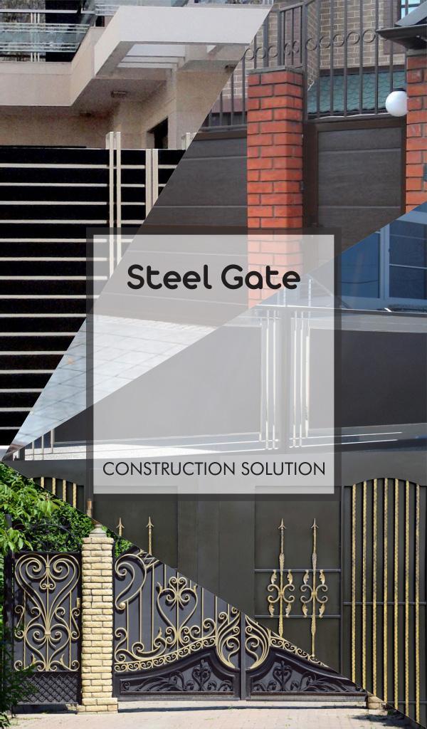 Steel Gate Design