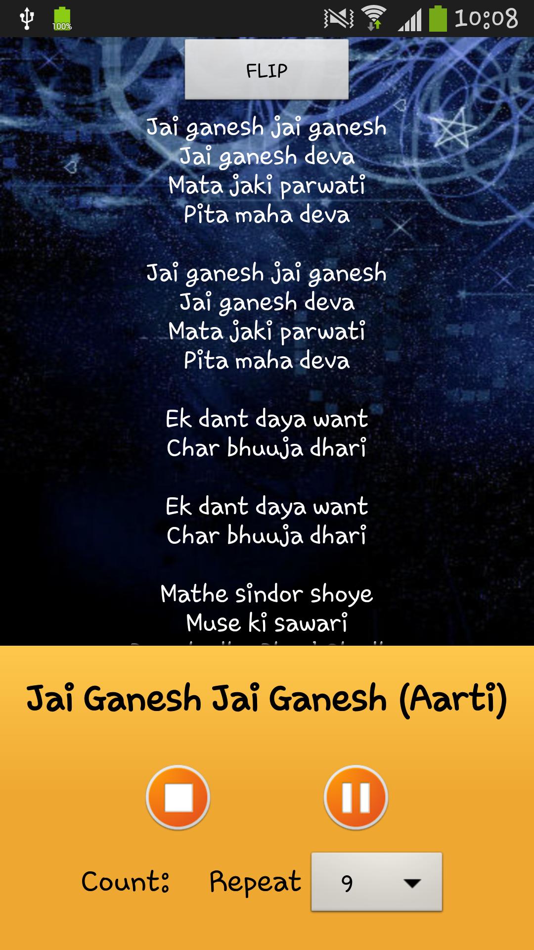 Ganesh Aarti and Mantras