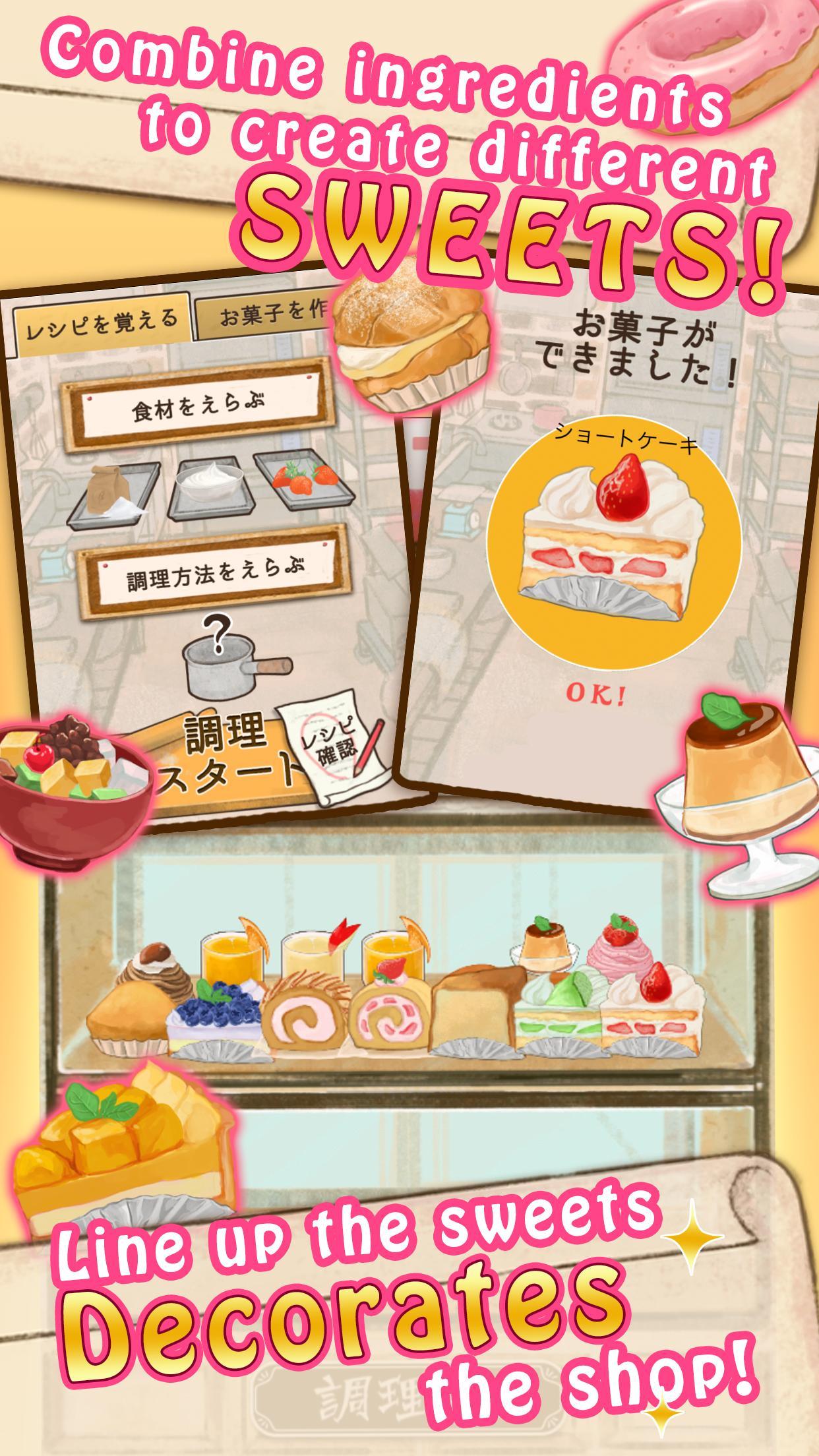 The Sweet Shop Rose~A Heartwarming Reconstruction~