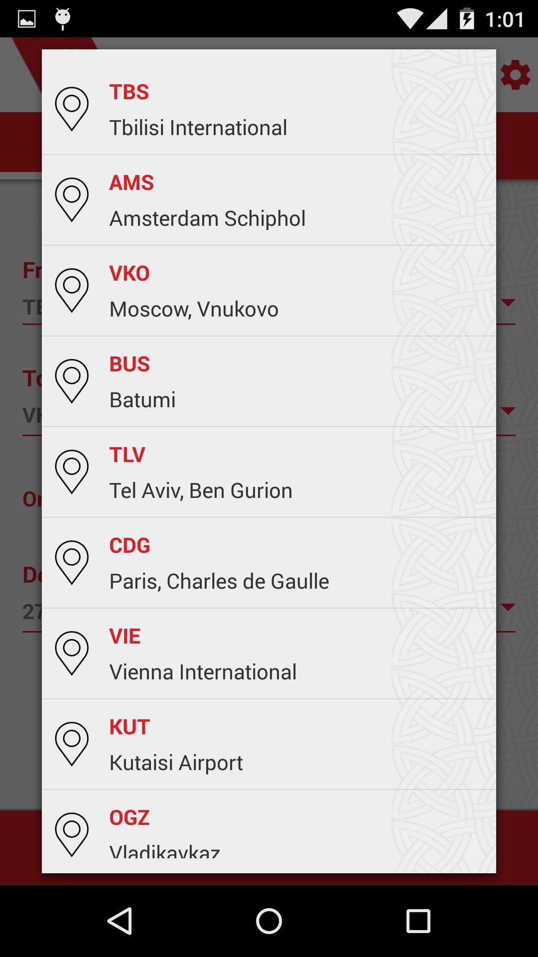 Georgian Airways official app