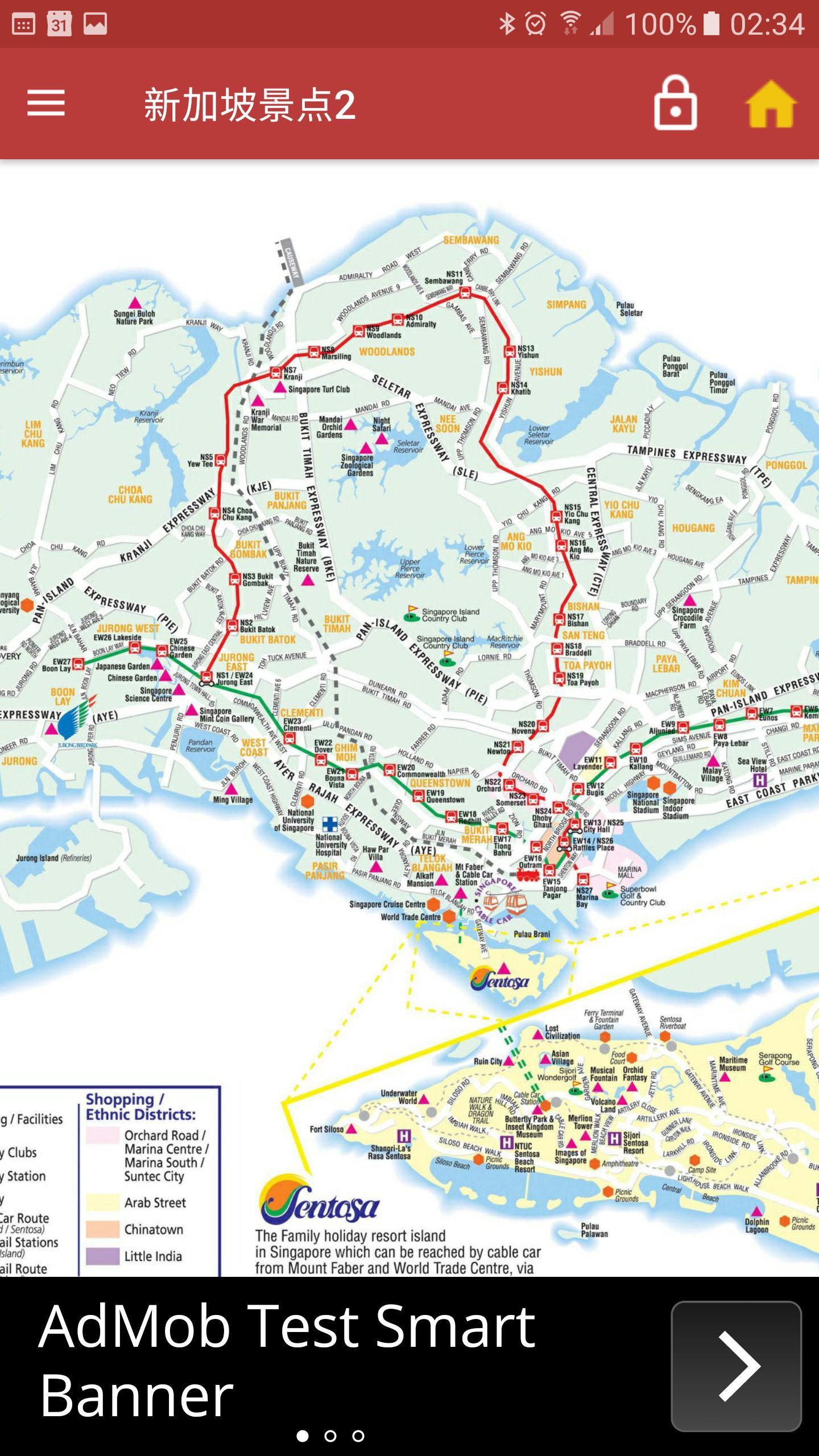 Singapore MRT Route Map