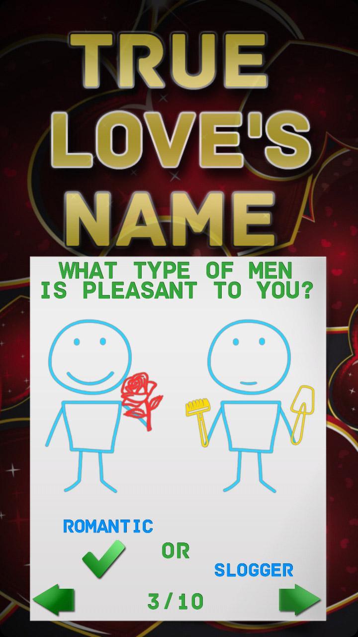 Test for True Love's name