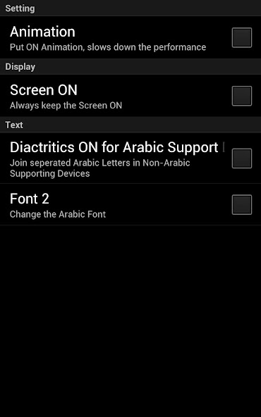 Nahjul Fasahah - English