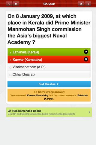 India GK Quiz Questions