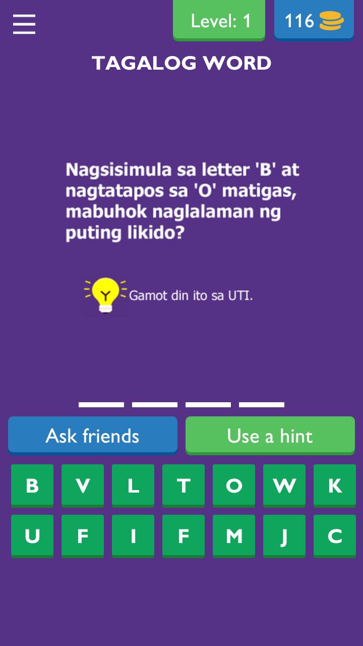 Ulol - Test Your Dirty Mind