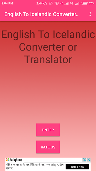 English To Icelandic Converter