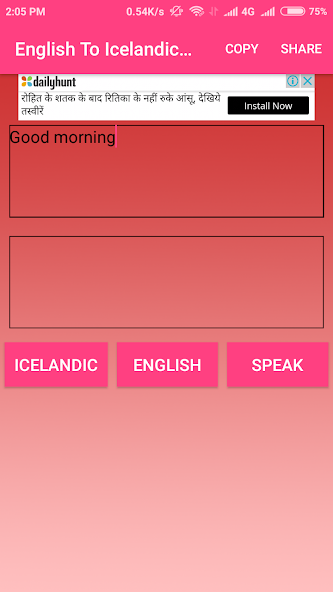 English To Icelandic Converter