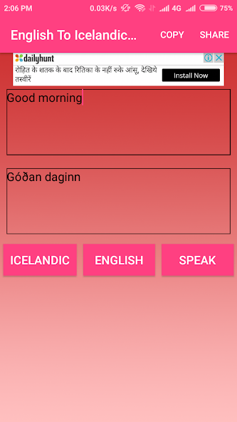English To Icelandic Converter