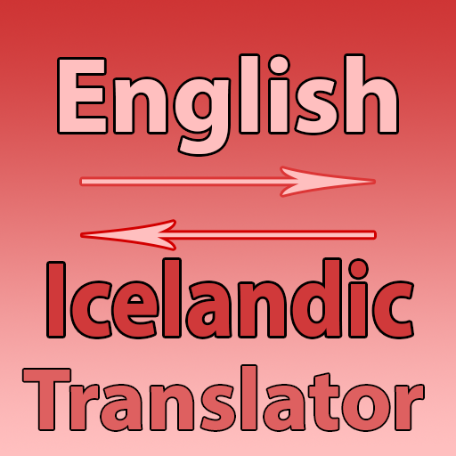 English To Icelandic Converter