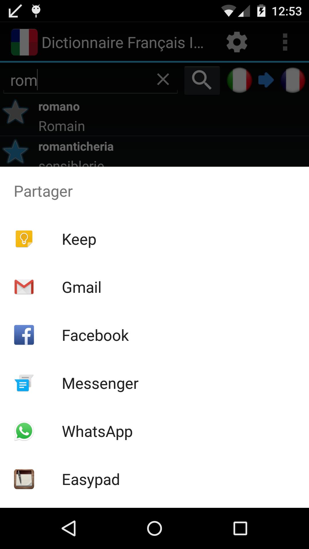 Offline French-Italian diction