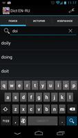 Dict EN-RU. Dictionary English