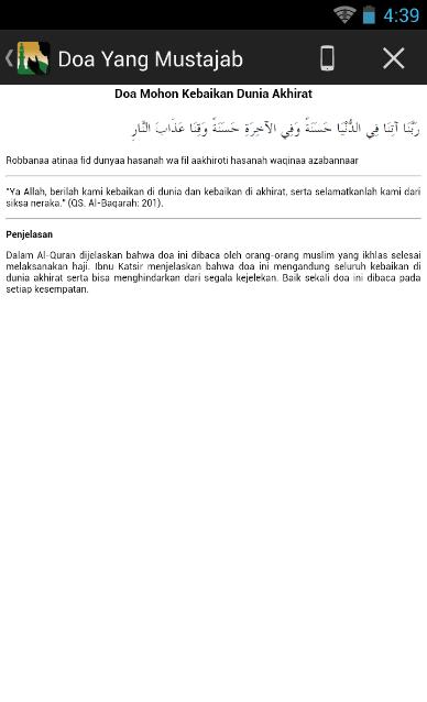 Kumpulan Doa Yang Mustajab