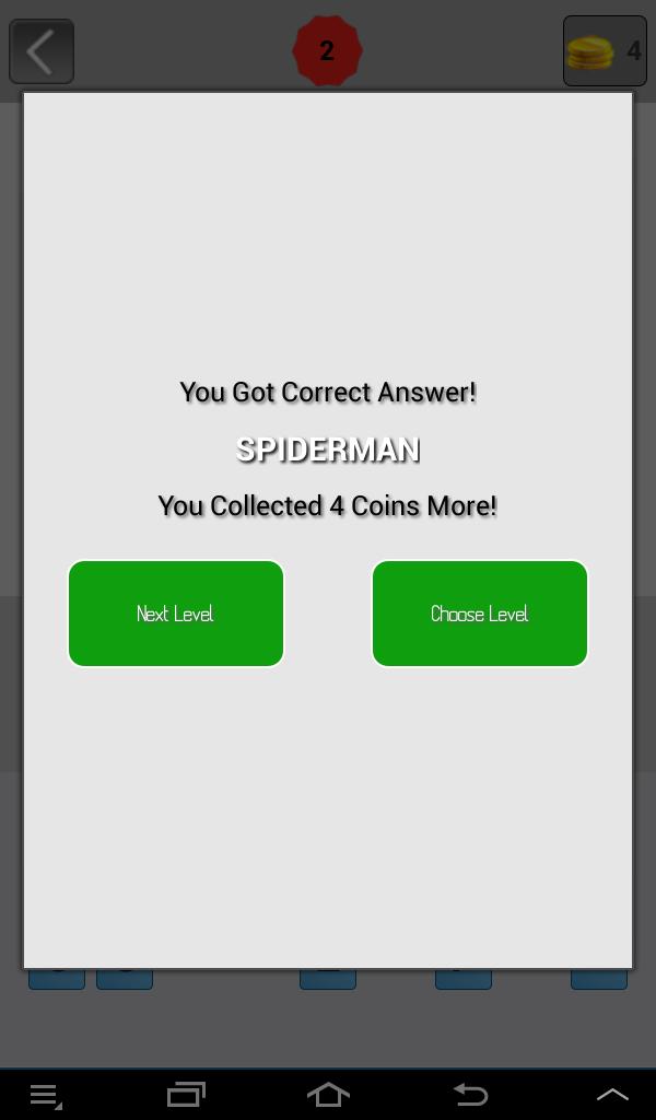 Guess The Drawing Quiz Game