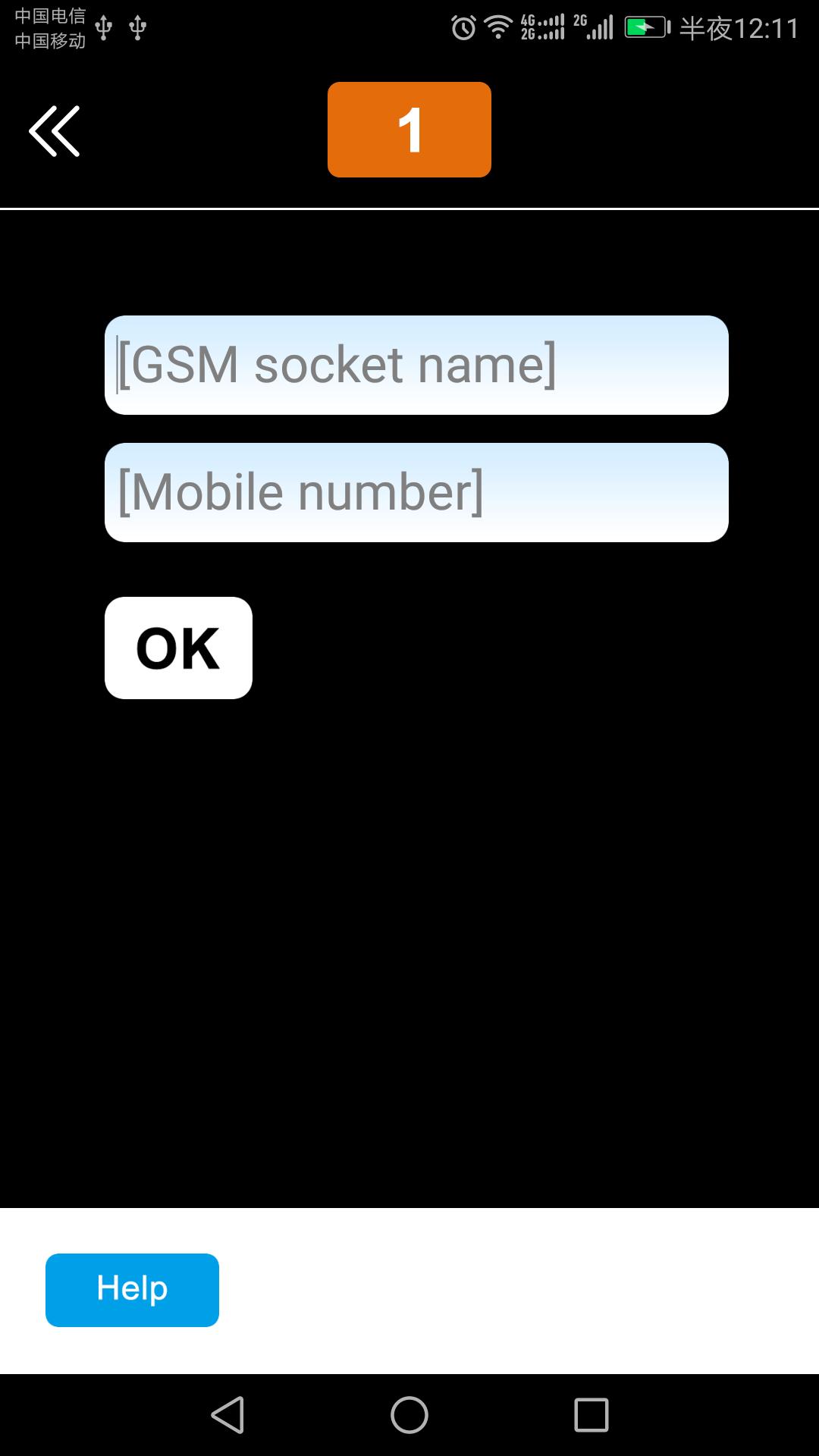 SimPal-T40 Socket V2
