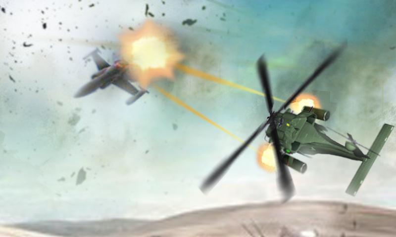 Gunship Strike