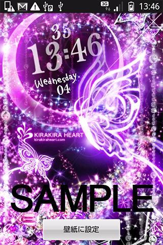 KiraKiraHeart(ko465a)