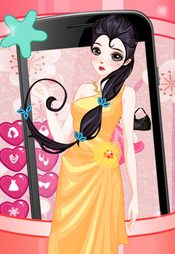 Mercury Fashion Dressup