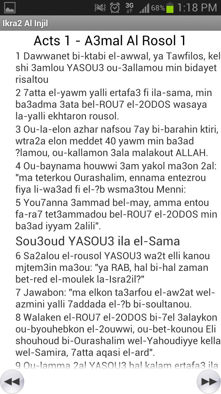 Chat Bible Bil3arabi