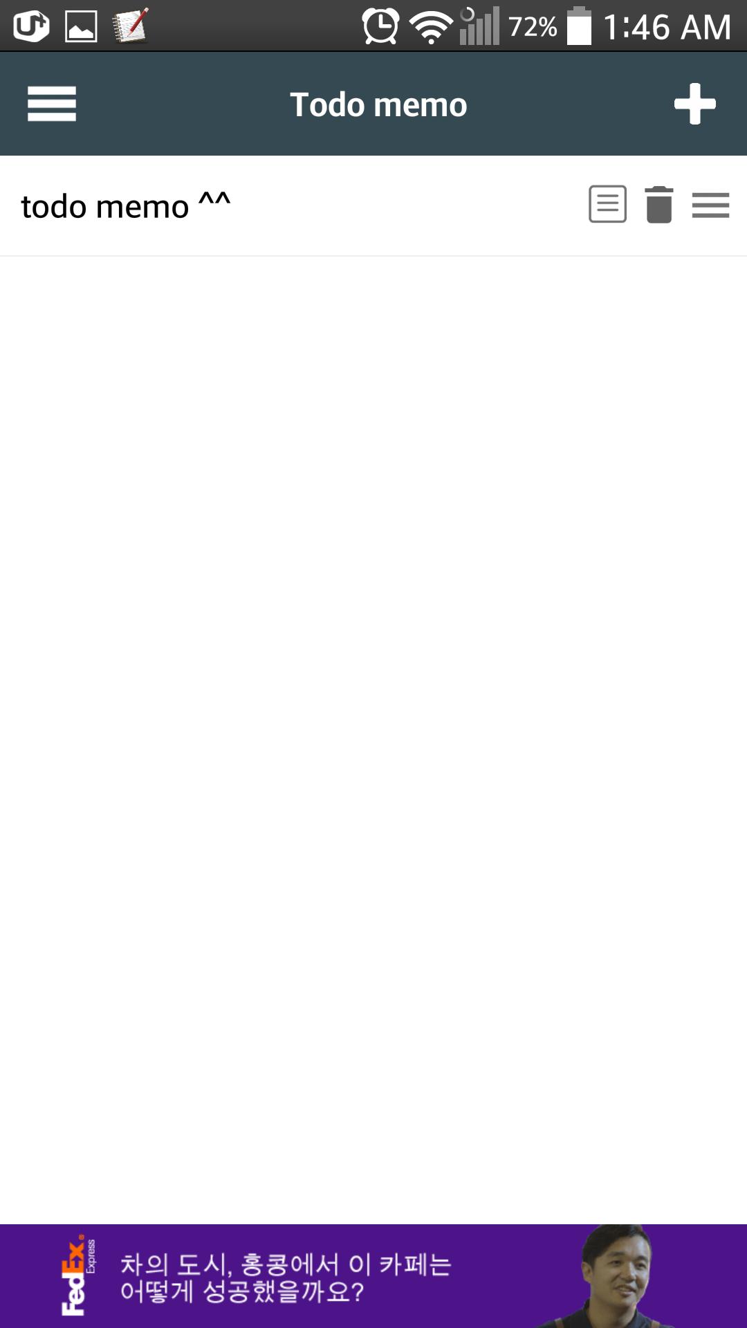 Todo list memo Lock screen