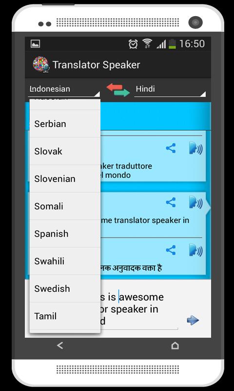 Easy Translator Speaker