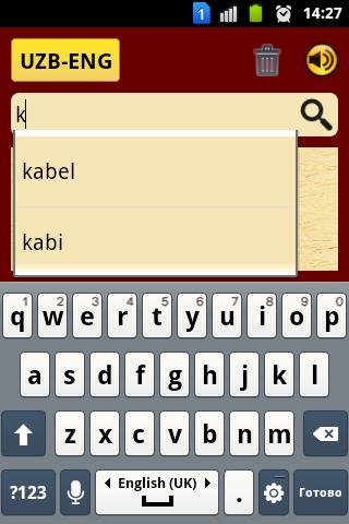 ENG-UZB UZB-ENG Dictionary
